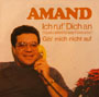 Amand - Ich ruf Dich an / Gib mich nicht auf heut Nacht